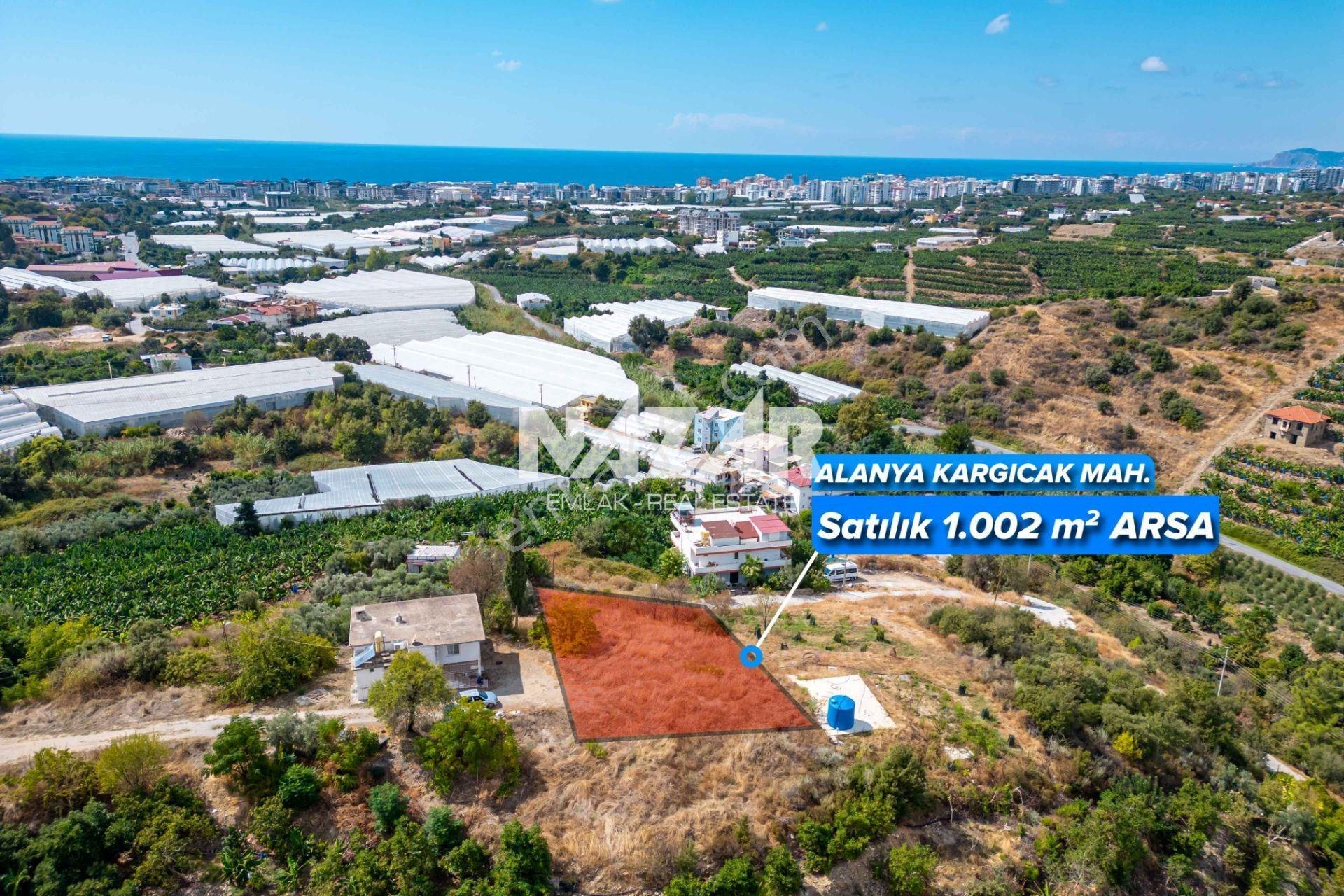 Alanya Kargıcak’ta Deniz Manzaralı 1.002 M2 İmarlı Arsa — fotoğraf 2