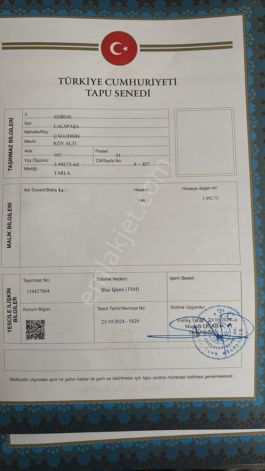 Edirne Çallıdere Köyünde 2500 M2 Tek Tapu Köy İçinde Fırsat — fotoğraf 2