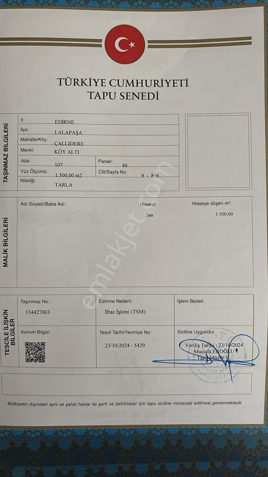 Edirne Çallı Dere Köyünde 1500 M2 Köy İçinde Tek Tapulu Kaçırma — fotoğraf 3