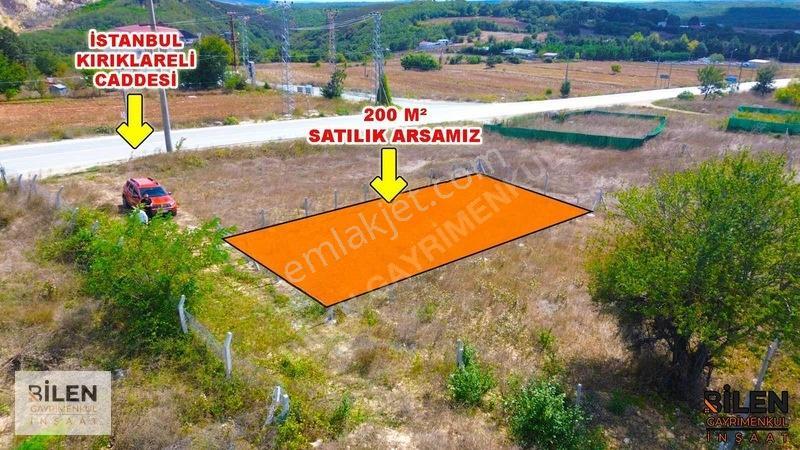#ihsaniye'de Ana Yola Cephe 200 M2 Etrafı Çevrili Arsa — fotoğraf 2