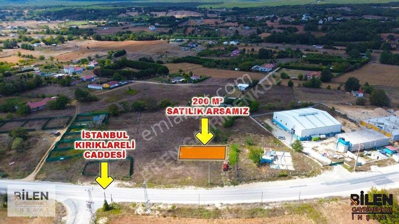 #ihsaniye'de Ana Yola Cephe 200 M2 Etrafı Çevrili Arsa — fotoğraf 5