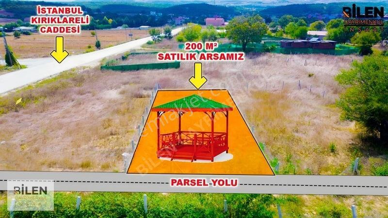 #ihsaniye'de Ana Yola Cephe 200 M2 Etrafı Çevrili Arsa — fotoğraf 6