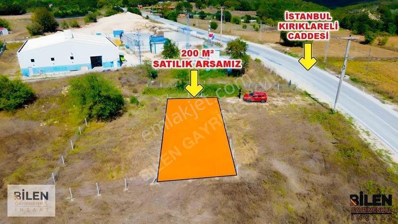 #ihsaniye'de Ana Yola Cephe 200 M2 Etrafı Çevrili Arsa — fotoğraf 8