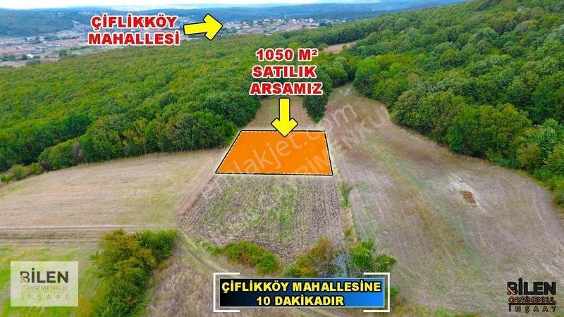 #çiftlikköy'de Doğa İçinde 1053 M2 Çok Uygun Fiyata Arsa — fotoğraf 2