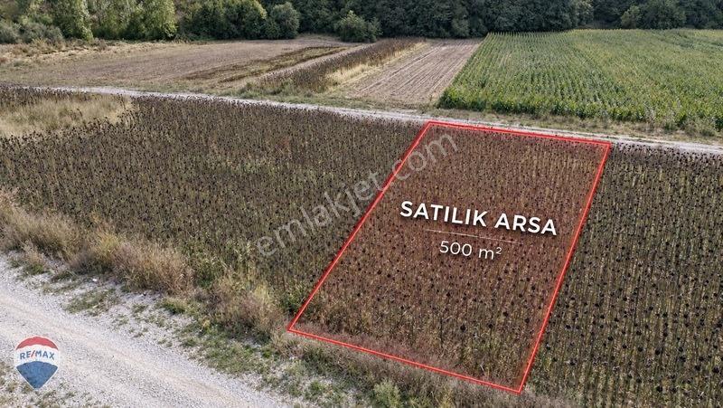 Remax Mavi Rıdvan Gedik'ten Korucukta 500 M² Konut İmarlı Arsa — fotoğraf 5