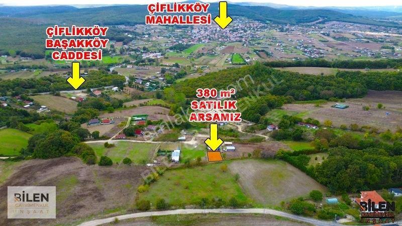 #çatalca'da Muazzam Konumlu İmarlı 380 M2 Etrafı Çevrili Arsa — fotoğraf 2