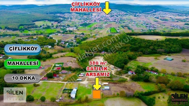 #çatalca'da Muazzam Konumlu İmarlı 380 M2 Etrafı Çevrili Arsa — fotoğraf 4