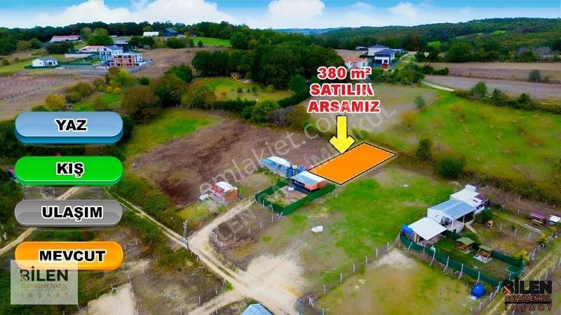 #çatalca'da Muazzam Konumlu İmarlı 380 M2 Etrafı Çevrili Arsa — fotoğraf 6