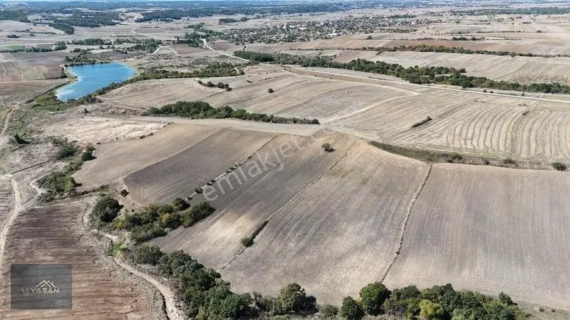 Uzunköprü Çöpköyde 4938 M2 Arazi Köy Dibi Asfalttan 3. Parsel — fotoğraf 5
