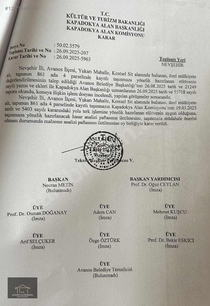 *avanos Gayrimenkul*avanos Eski Evleri Caddesinde 320 M2 Ev — fotoğraf 25