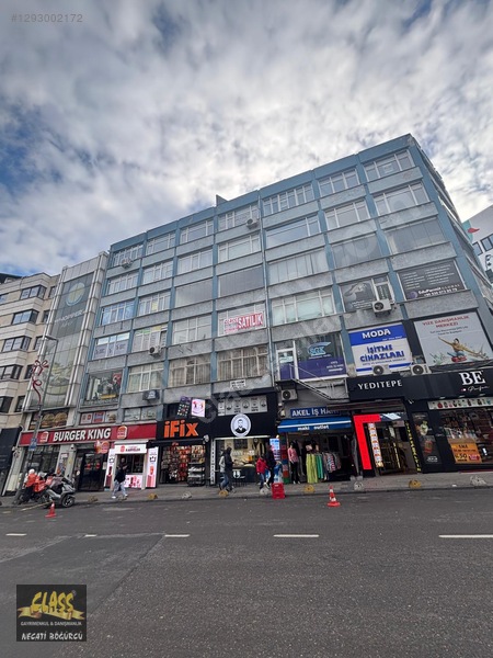 Kadıköy Söğütlüçeşme Caddesi'nde Satılık Ofis — fotoğraf 2