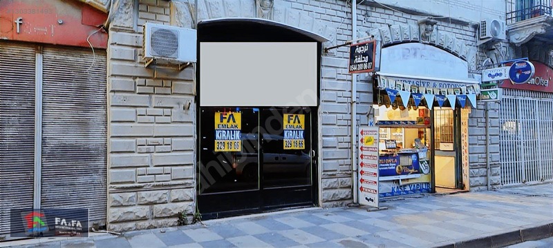 Fa'dan Camişerif Mahallesinde Kiralık Dükkan — fotoğraf 5