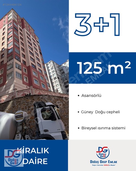 Doğuş'tan Kentparkta 3+1 Kiralık Daire — fotoğraf 2