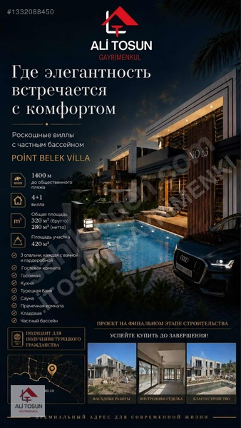 Ali Tosun'dan Belek Te Ultra Lüx Satılık Müstakil Villa — fotoğraf 3