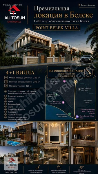Ali Tosun'dan Belek Te Ultra Lüx Satılık Müstakil Villa — fotoğraf 8