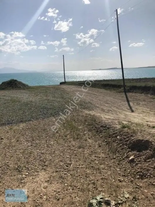 Akn Gayrimenkulden Mükemmel Konumda Villalık 942 M2 Arsa