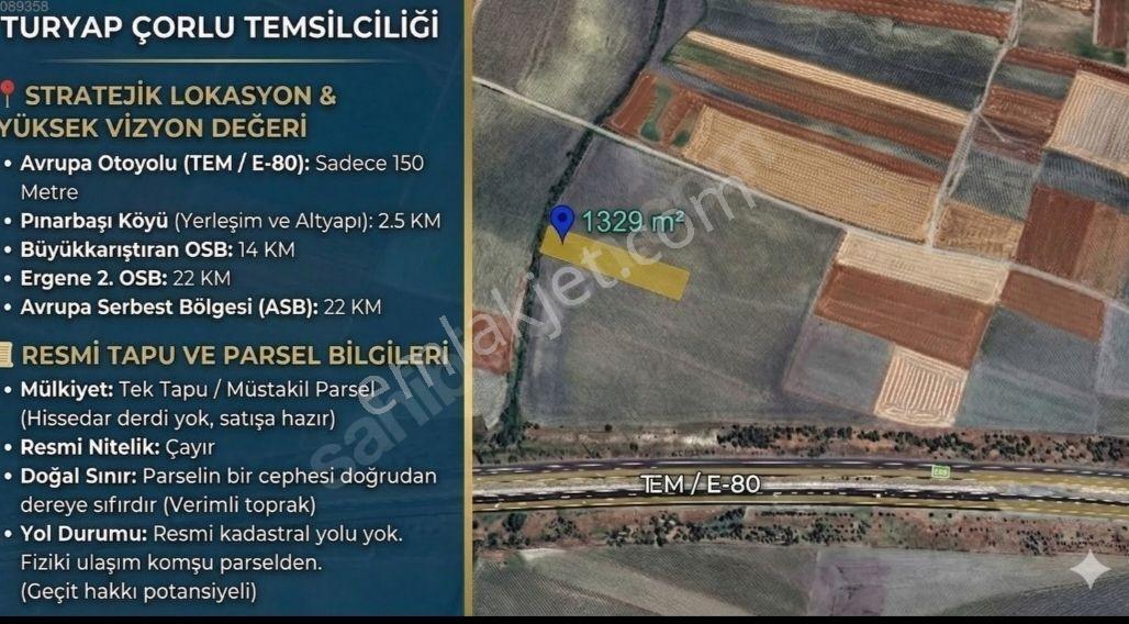 Ergene Pınarbaşı'Nda Tem( E 80)'E 150M ,Tek Tapu 1.329 M² Tarla