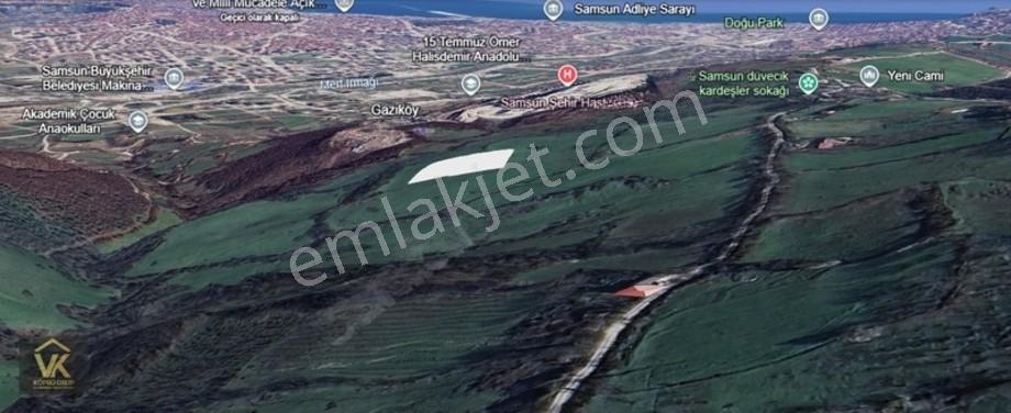 Vk Köprü Grup'tan Satılık Şehir Hastanesi Yakını Arsa — fotoğraf 5