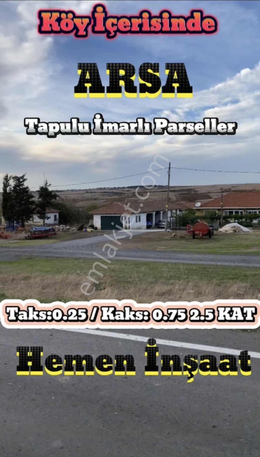 Tekirdağ Köy Merkezinde 216 M2 Arsa ( İmarlı ) — fotoğraf 4