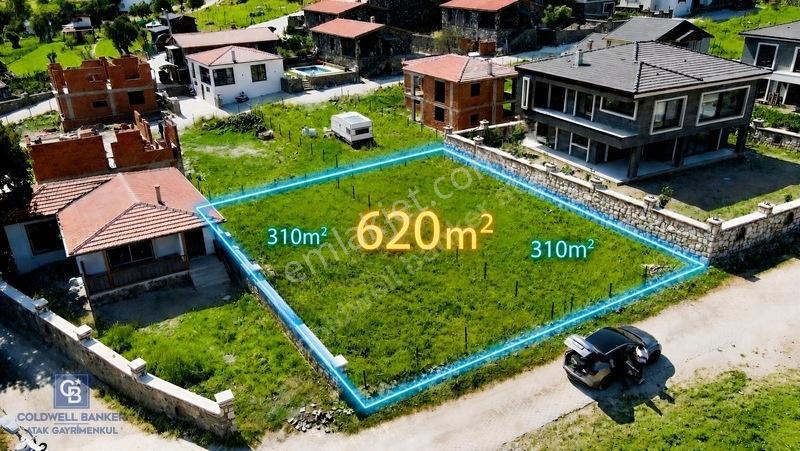 Urla Kadıovacıkta 620m2 Kaçırılmayacak Bir Parsel — fotoğraf 2