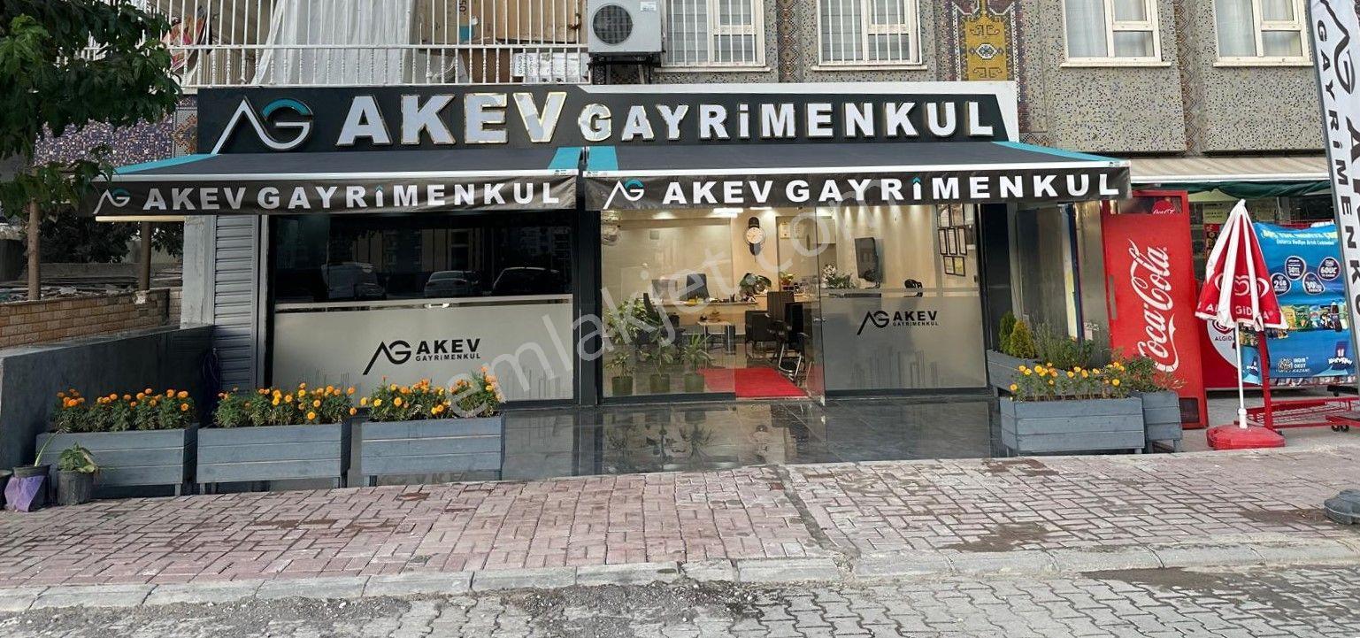 Akev Gayrimenkul'den Mehmetçik Gökkuşağı Sitesi Giriş Kat Daire — fotoğraf 30