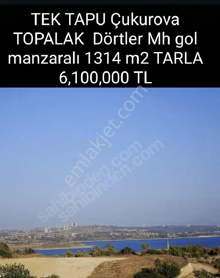 Tek Tapu Arsa / Göl Manzaralı / Köy İçinde / Takas Olur 358m2 Alt Yapı Elektrik Su Sıkıntısı Yok — fotoğraf 13