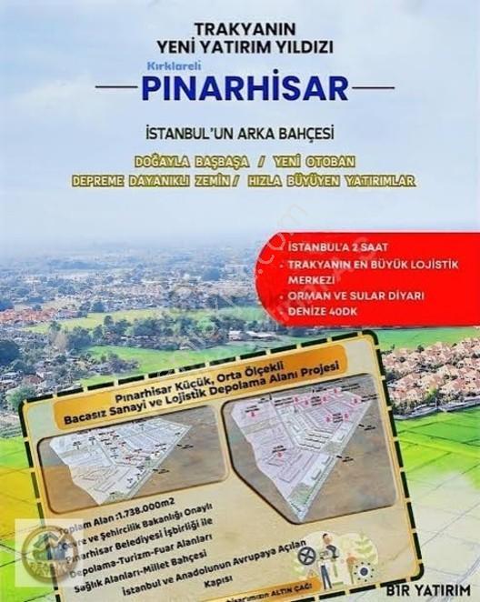Kırklareli Pınarhisar Lojistik Depolama Merkezine Komşu Satılık — fotoğraf 2