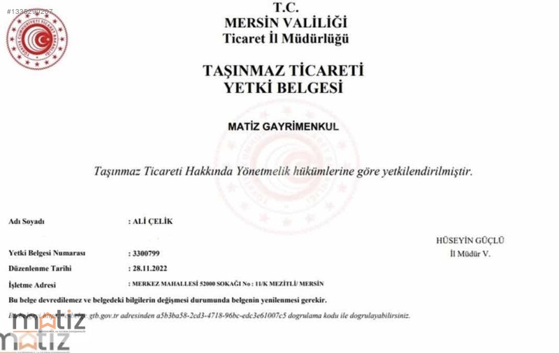 *matiz'den* Aquaparklı Havuzlu Full Sosyal Alanlı Geniş Lüks 4+1 — fotoğraf 2
