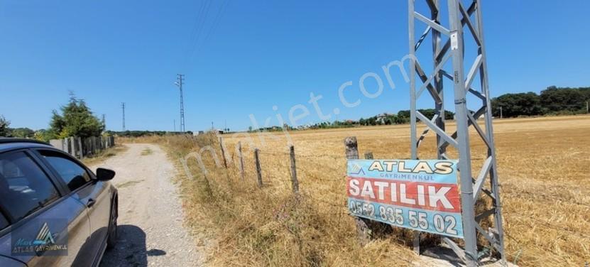 Mavi Atlas'tan Lengerli'de Resmi Ev Yapılabilir 2 Adet Parsel — fotoğraf 2