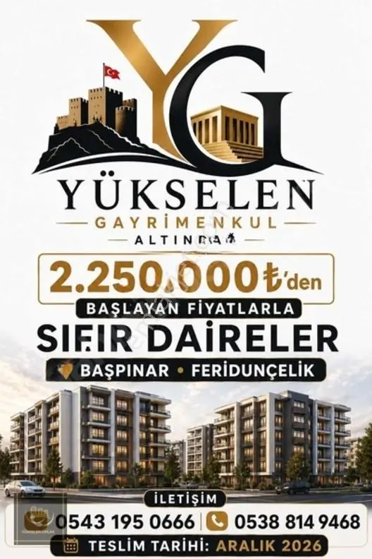 Yıldıztepe Caddede Sıfır 3+1 Park Manzaralı — fotoğraf 22