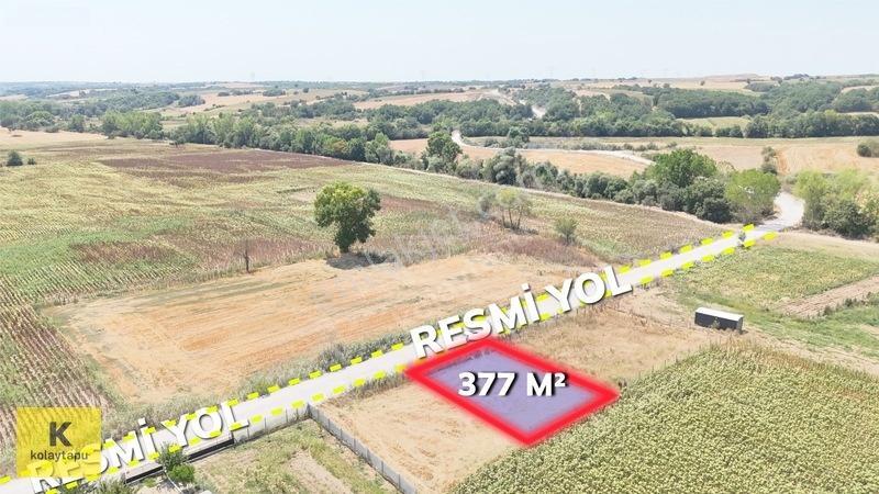 Kolaytapu Trakya'nın Gözdesi (ünlülerin Köyünde) Hobi Bahçesi — fotoğraf 3