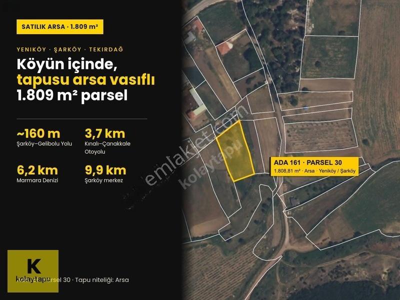 Kolaytapu Şarköy Yeniköy Köy Kenarı 1.809 M² Arsa · Denize 6 Km — fotoğraf 7