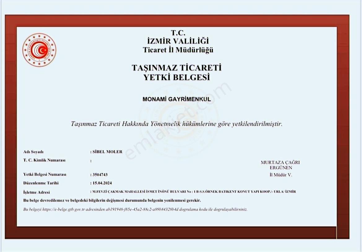 Monami'den Urlan Zeytinalaninda Mükemmel Konum 4+1 — fotoğraf 35