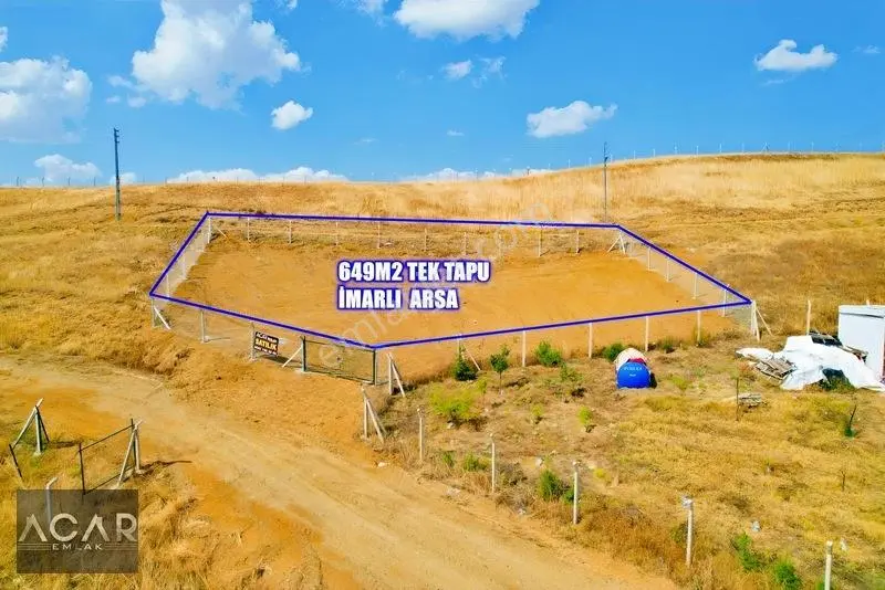 *ilçenin En Uygun 649m2 Tel Örgülü Tek Tapu Manzaralı Arsası !! — fotoğraf 23