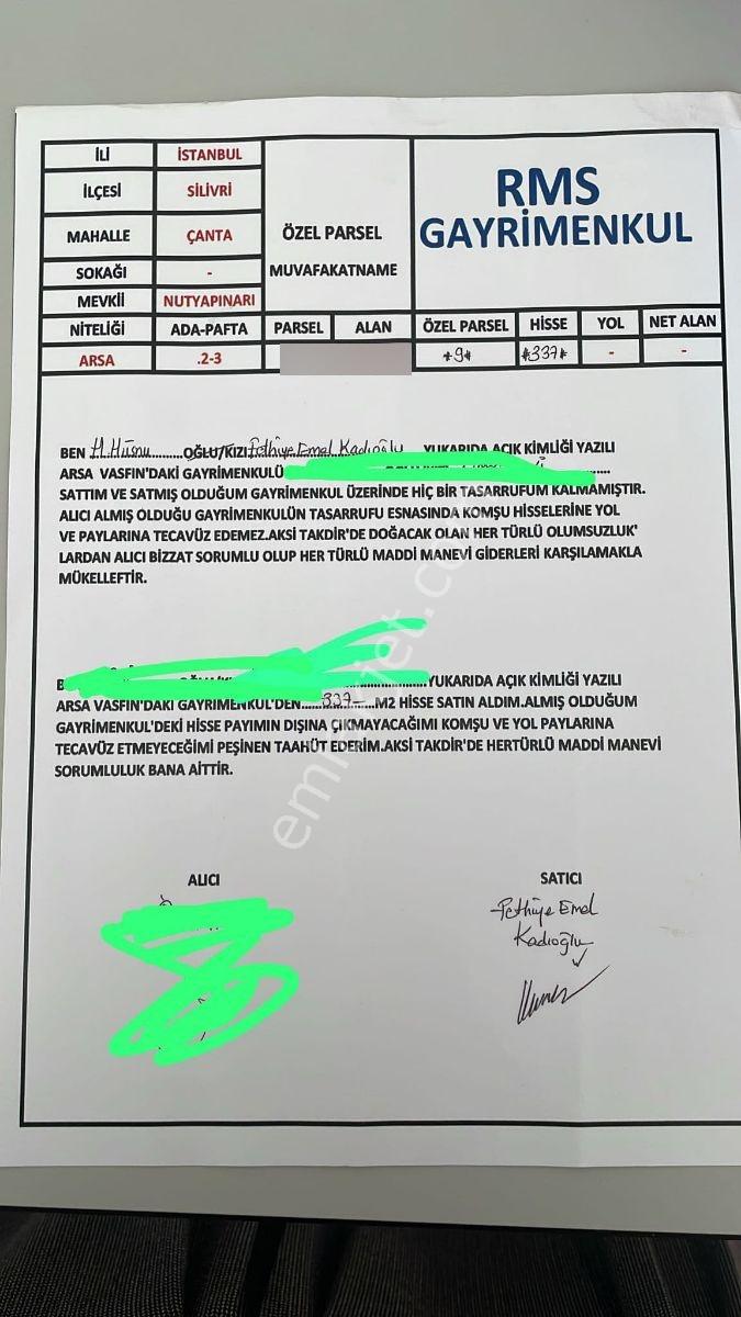 Silivri Balaban'da Villa Projeler Merkezinde 300 M² Yatırımlık — fotoğraf 22