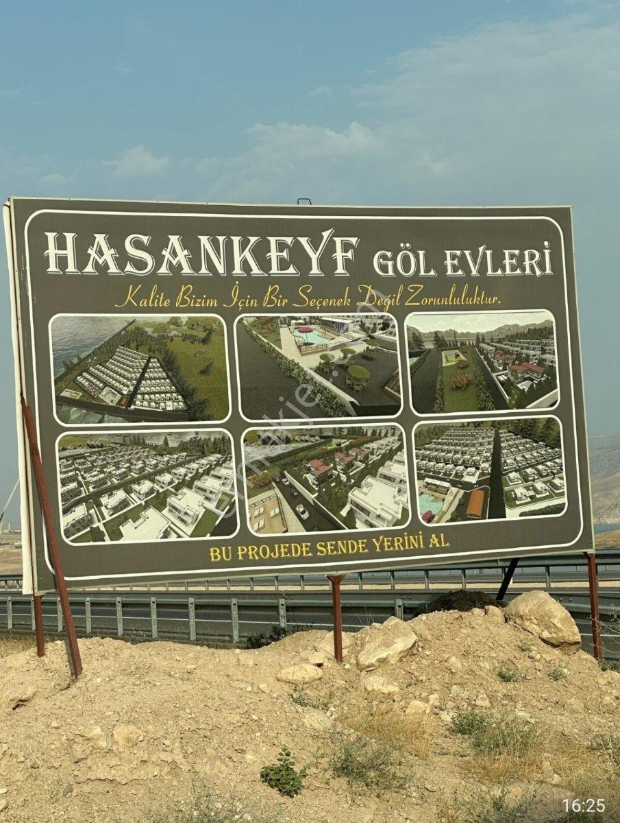 Emlak 72'den Acil Satılık Villa İmarlı Arsa — fotoğraf 6