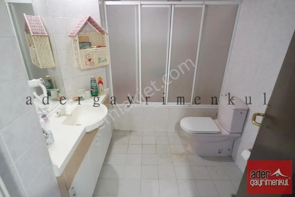 Bilkent 2 Park Sitesinde Satılık Orman Manzaralı 3+1 Ader’den — fotoğraf 18