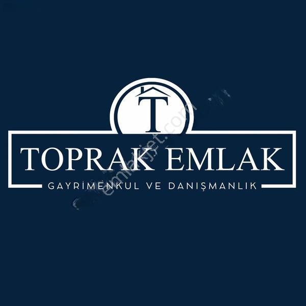 Sütlüce Köyünde Satılık Parsel — fotoğraf 2