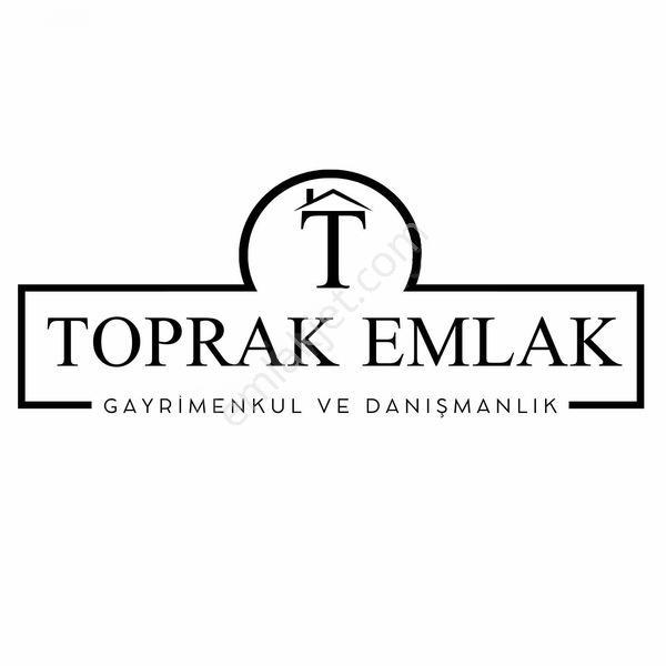 Sütlüce Köyünde Satılık Parsel — fotoğraf 6