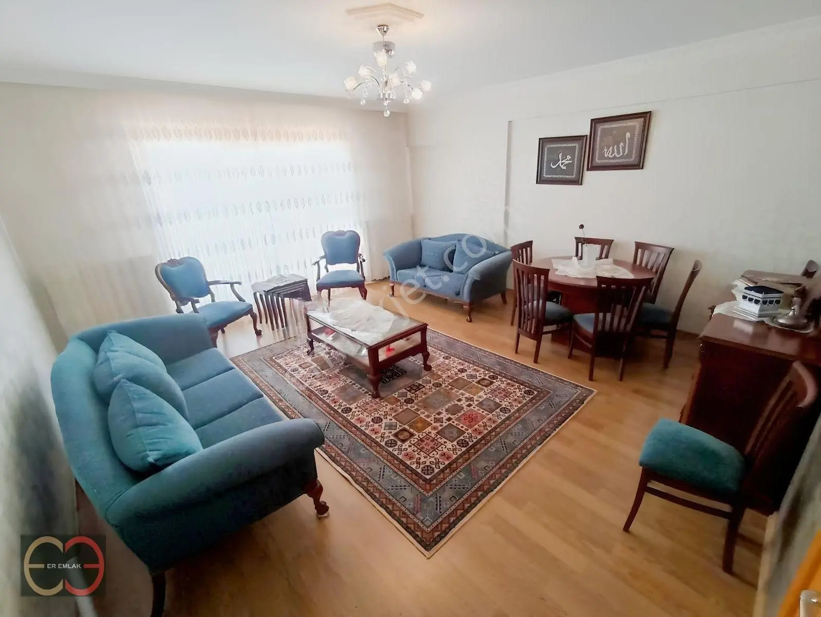 Keçiören Bademlik'te Asansörlü K.otoparklı Ön Cephe 4+1 Daire — fotoğraf 3