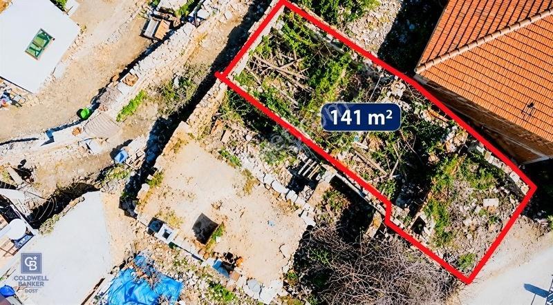 Bayındır Söğütören Köy İçi Önü Açık Satılık Müstakil Ev Ve Arsa — fotoğraf 10