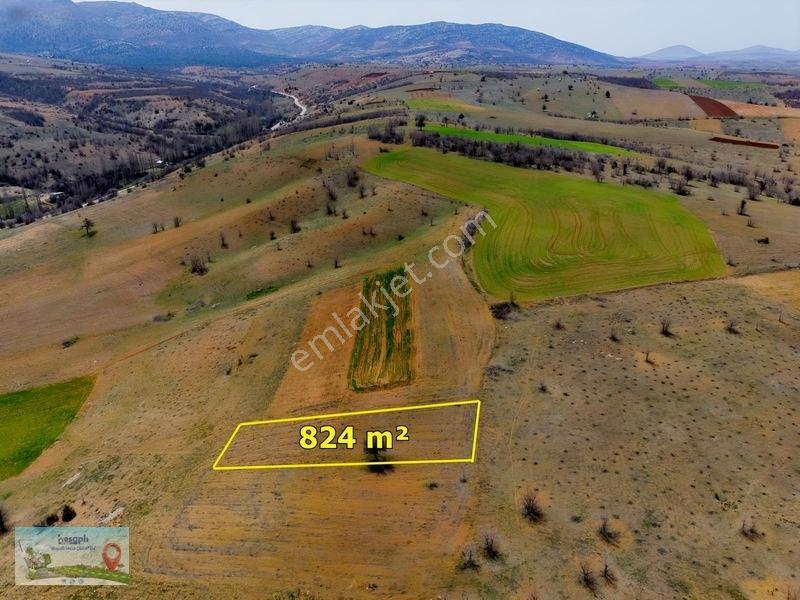 Asfalt Yola 1 Parsel! Kayaağzında 824 M² Müstakil Tapulu Tarla! — fotoğraf 2