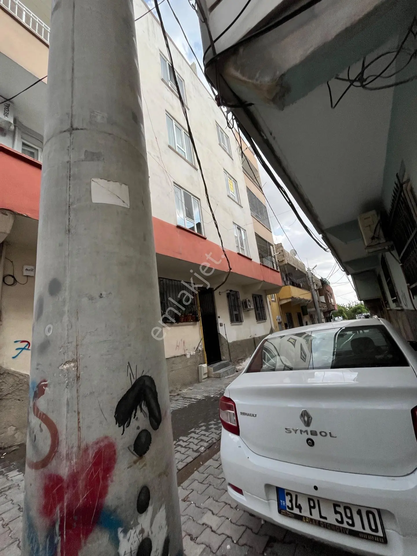 Şanlıurfa İl Sağlık Müdürlüğü Arkası — fotoğraf 2