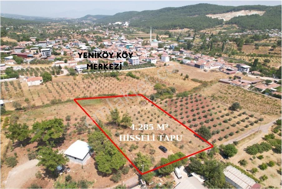 Pasifik'ten Menderes Yeniköy Köy Yerleşim Merkezi 4285 M² Arazi — fotoğraf 2