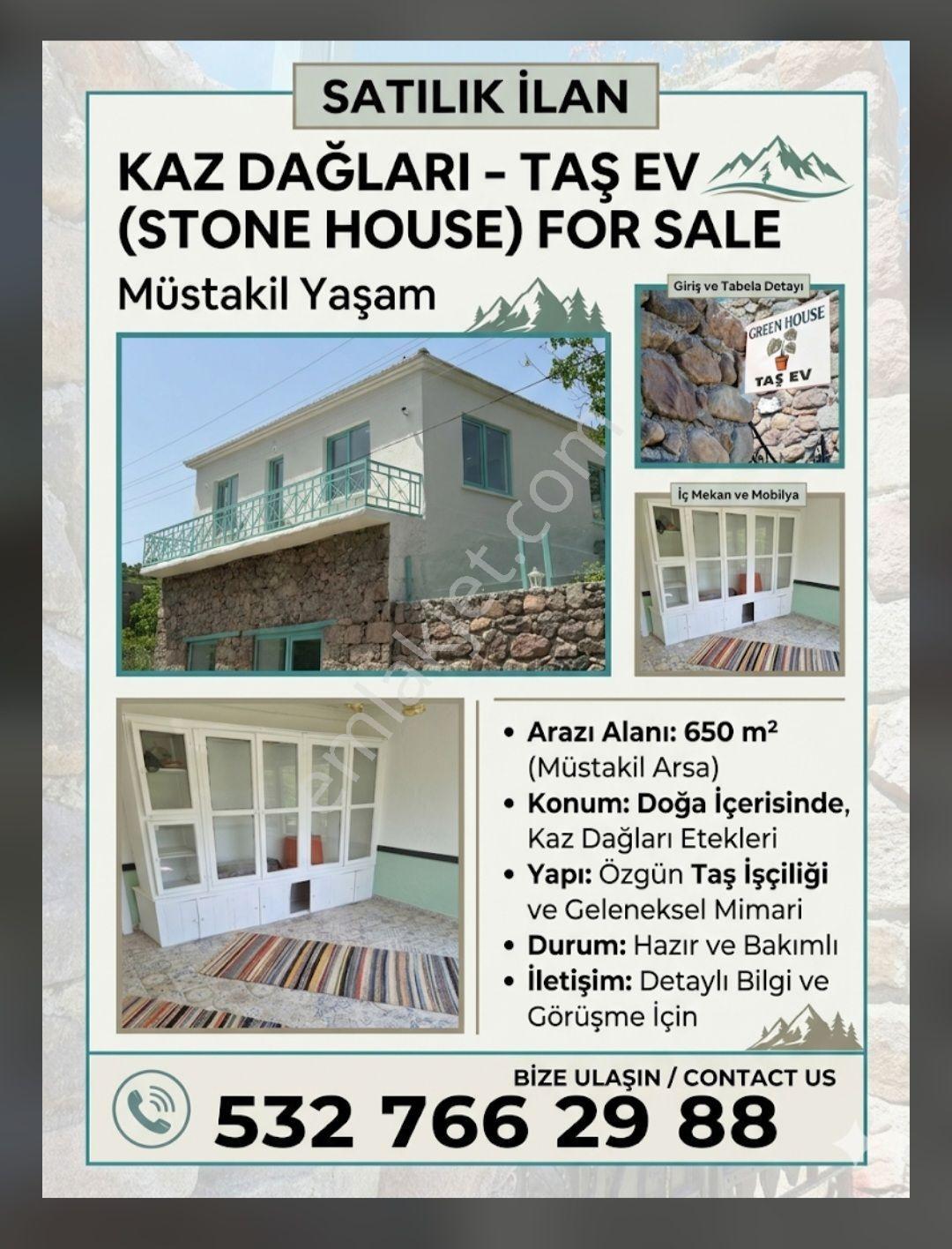 Çanakkale Ayvacık Kazdagları Bolgesı Mustakıl Taş Ev — fotoğraf 7