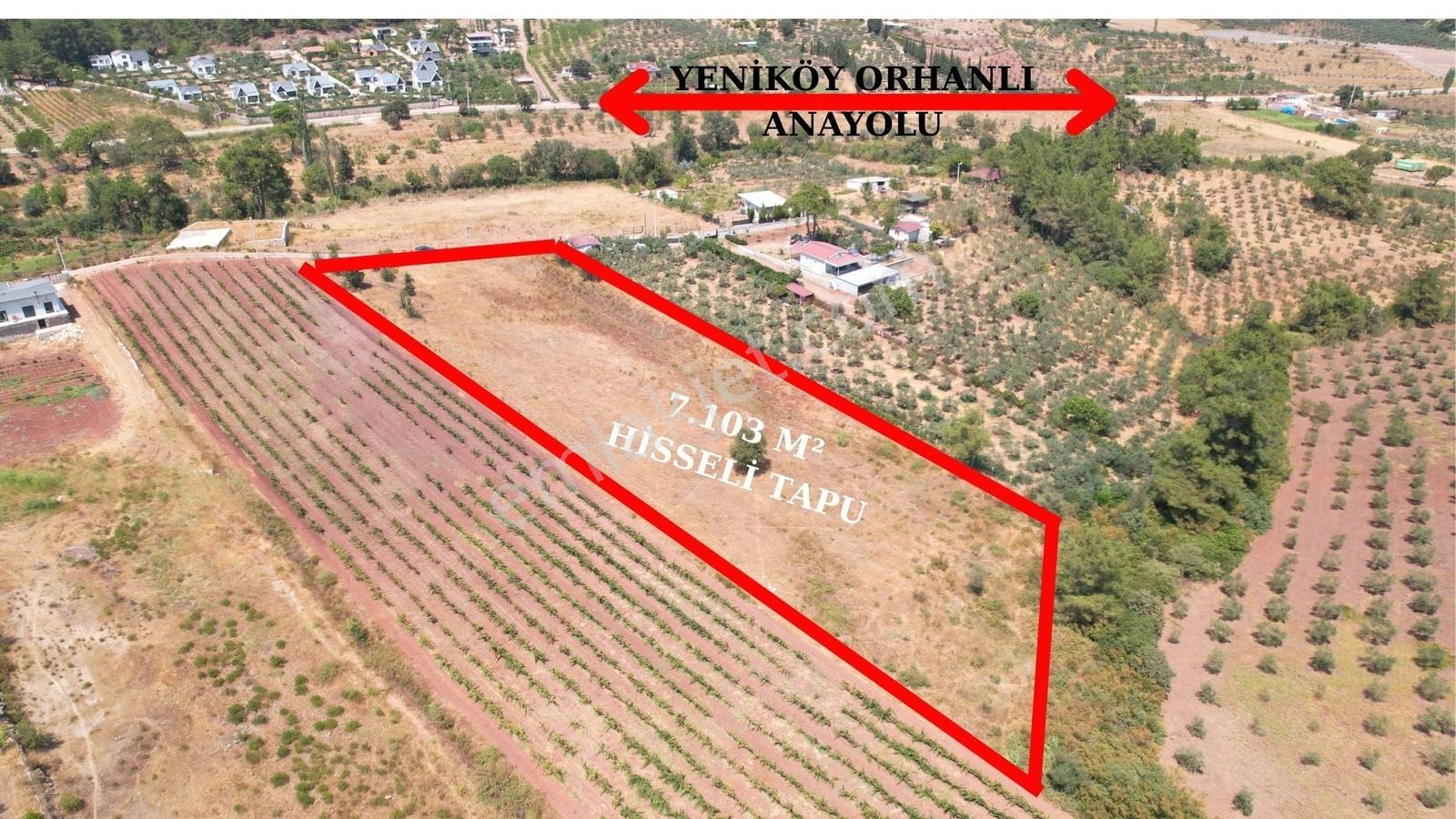 Pasifik'ten Menderes Yeniköy Köy Yerleşim Yakını 7103 M² Arazi — fotoğraf 17