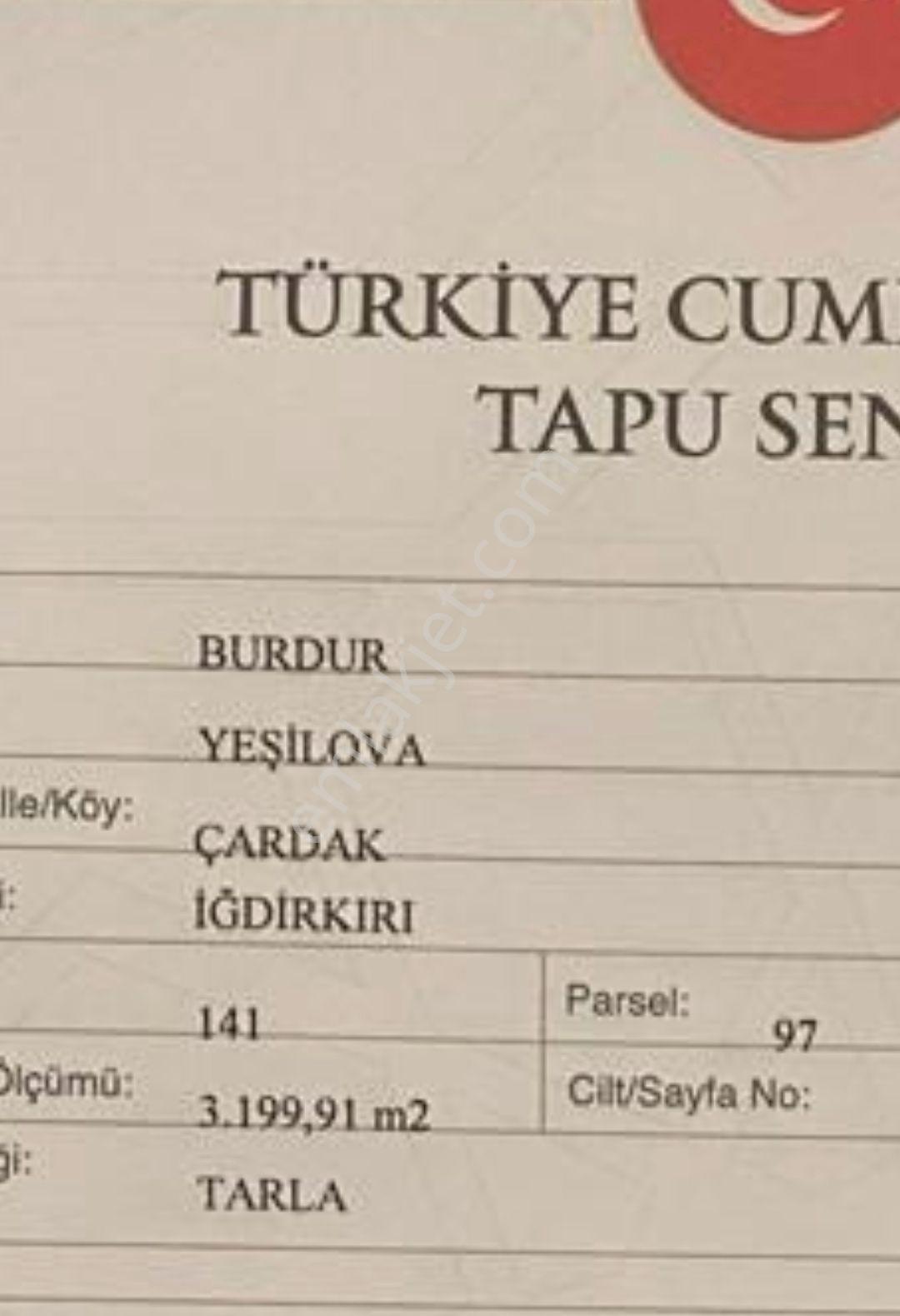 2 Tapu 7 Dönüm Arazi Çiftlik Tarıma Uygun — fotoğraf 6