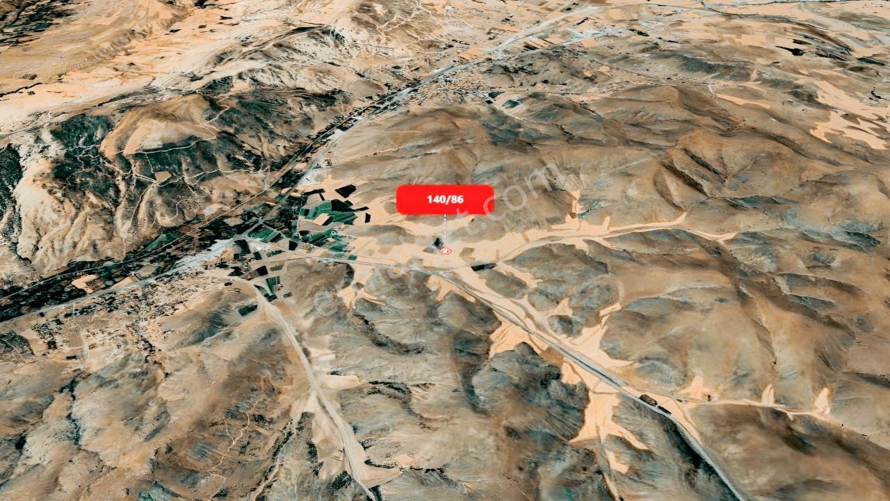 Remax Toros'tan Ulukışla Bayağıl Köyü'nde Satılık Tarla — fotoğraf 10