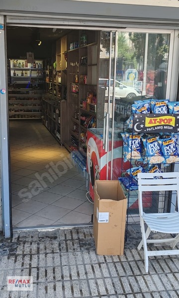 Hızır Bey Caddesi Üzerinde Ön Kullanımlı 40 M2 Satılık Dükkan — fotoğraf 2