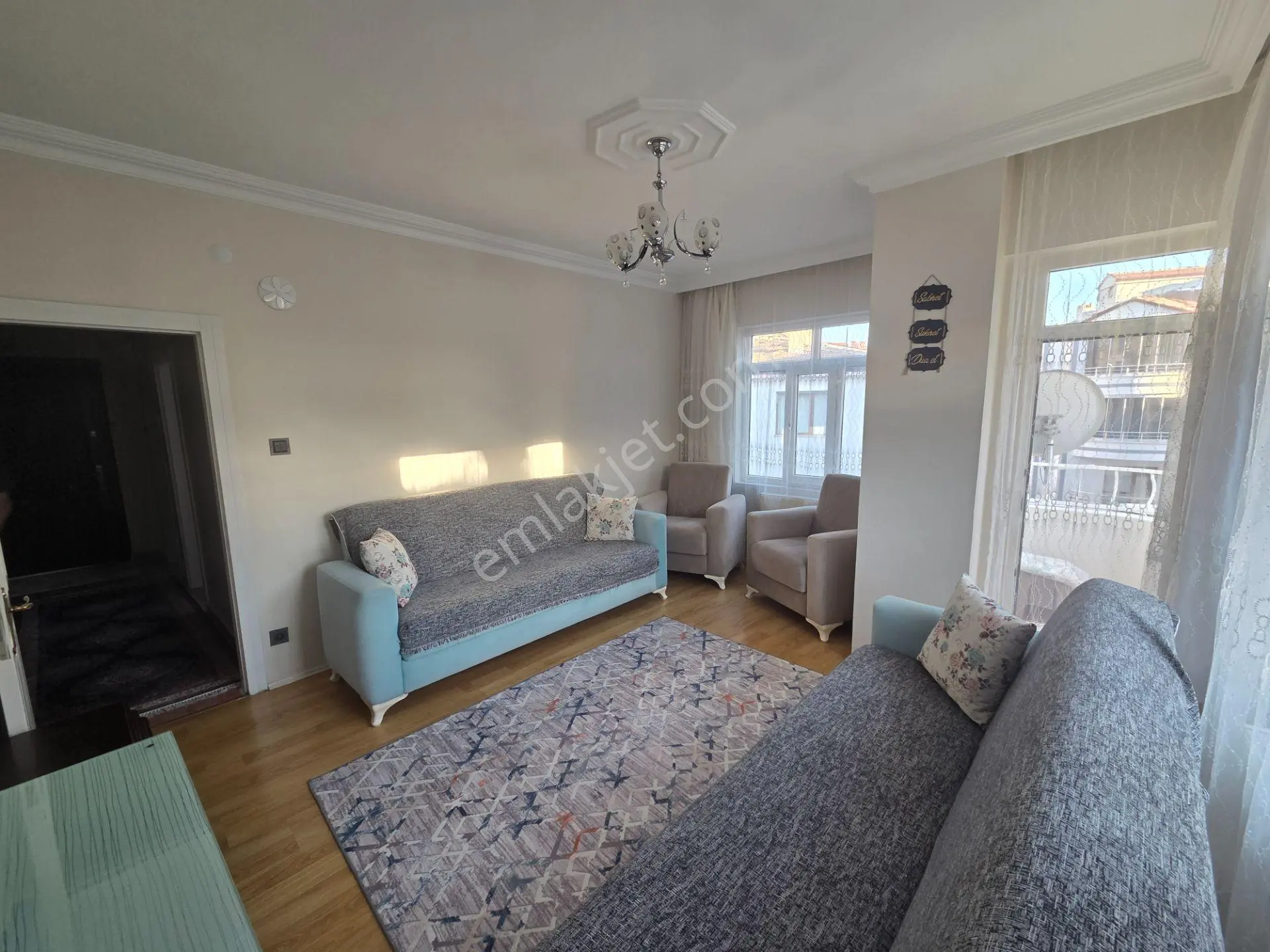 Doğukan Real Estate | Fırat Üniversitesi Karşısı 2+1 Yatırımlık Daire — fotoğraf 4